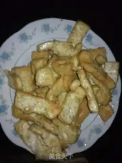 Make Gold tofu step 5