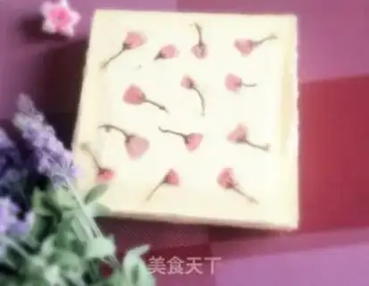Make Sakura Moose step 15