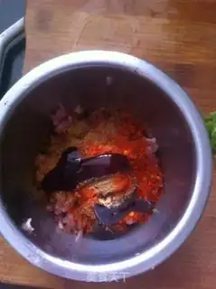 Make Chicken-legged carrots step 4