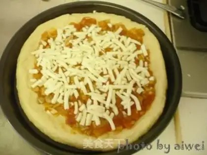 Make Salami Pizza step 16