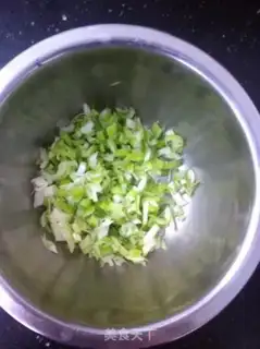 Make Spicy onion rolls step 3