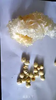 Make Silver ecstasy step 0