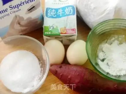 Make Potato balls step 0