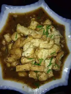 Make Gold tofu step 7