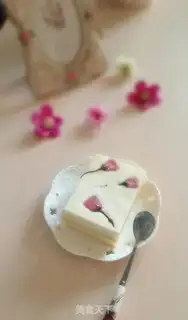 Make Sakura Moose step 17