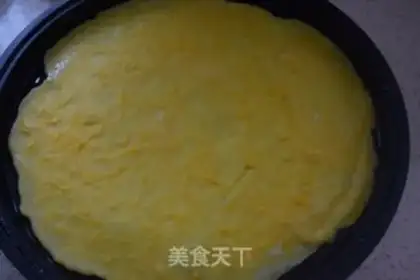 Make Gold pumpkin pie step 4