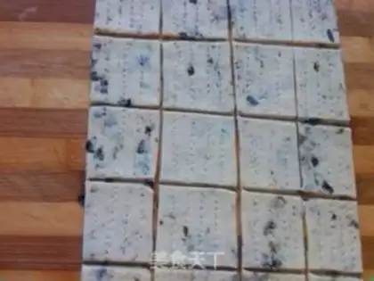 Make Seat soda cookies step 5