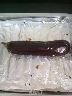 Make Roast eggplant step 6