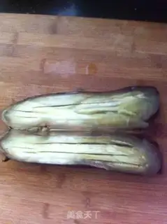Make Roast eggplant step 7