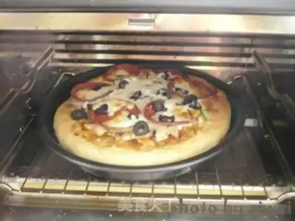 Make Salami Pizza step 19