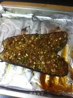 Make Roast eggplant step 9