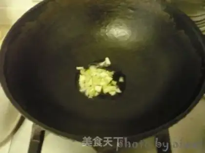 Make Hot cabbage sauce step 4