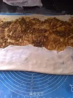 Make Spicy onion rolls step 10
