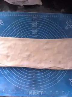Make Spicy onion rolls step 11
