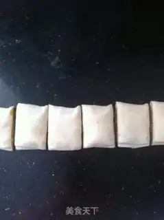 Make Spicy onion rolls step 13