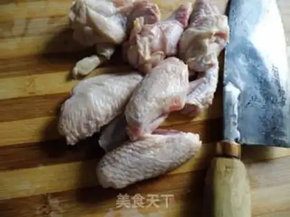 Make Pumpkin chicken wings step 0