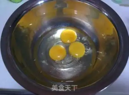 Make Cup cake step 0