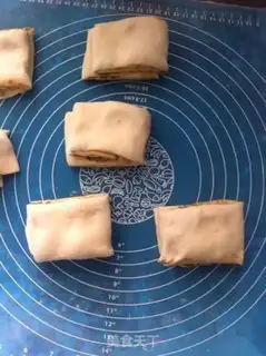 Make Spicy onion rolls step 14
