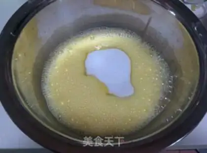 Make Cup cake step 1