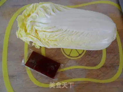 Make Blondie step 0