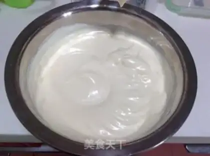 Make Cup cake step 2