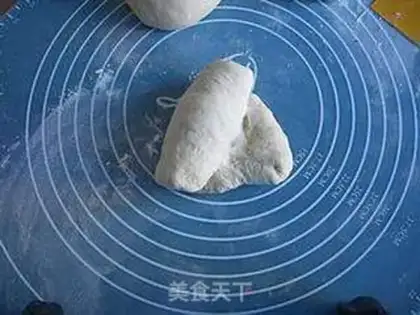 Make Potato toast step 7