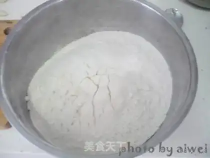 Make Spicy onions step 0