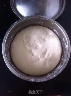 Make I