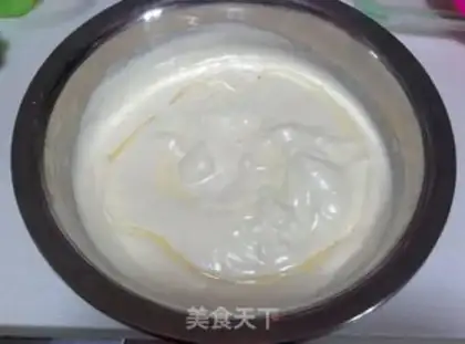 Make Cup cake step 3