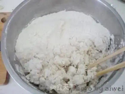 Make Spicy onions step 1