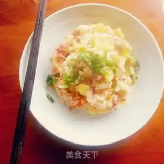 Make Pineapple rice step 4