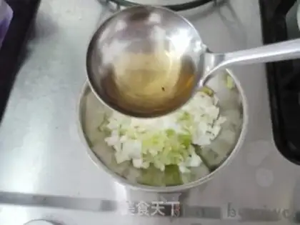 Make Spicy onions step 2