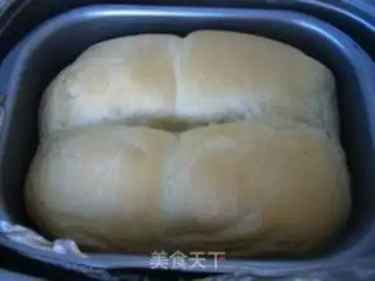 Make Potato toast step 10