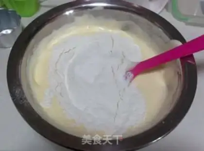 Make Cup cake step 5
