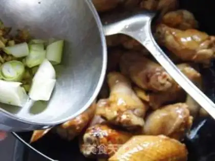 Make Pumpkin chicken wings step 6