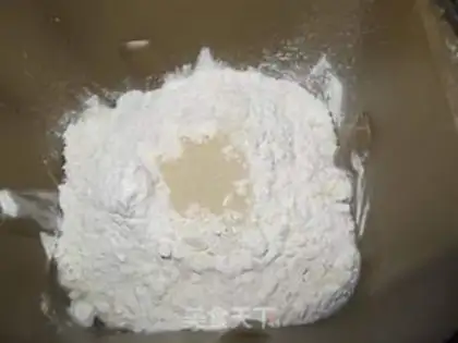 Make Black sesame oatmeal toast step 5