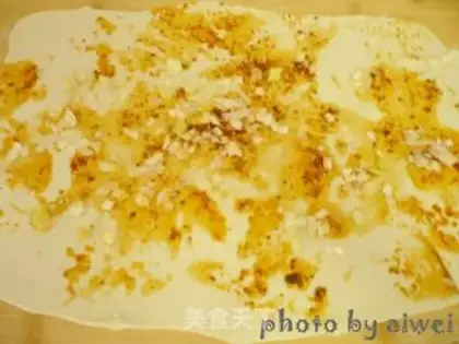 Make Spicy onions step 4