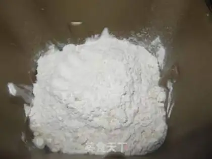 Make Black sesame oatmeal toast step 6