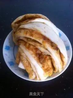 Make Spicy onion rolls step 20