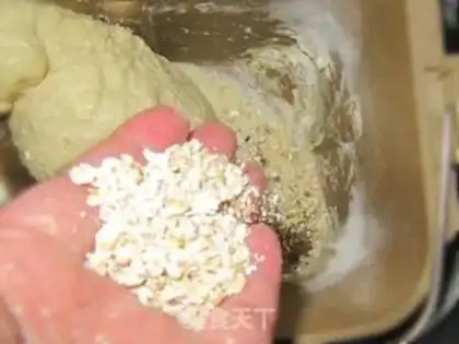 Make Black sesame oatmeal toast step 8