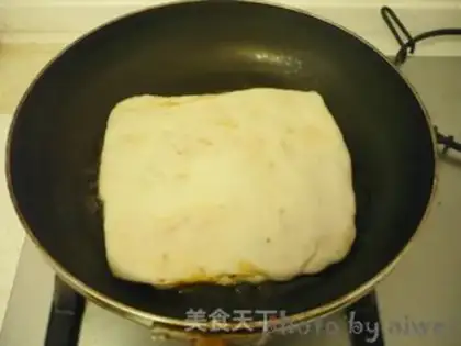 Make Spicy onions step 8