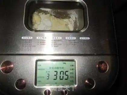 Make Black sesame oatmeal toast step 9