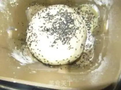 Make Black sesame oatmeal toast step 11