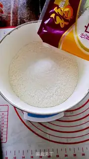 Make Plumbnut step 1