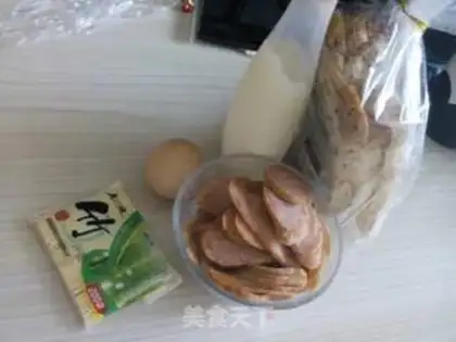 Make Onions step 3