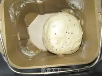 Make Black sesame oatmeal toast step 12