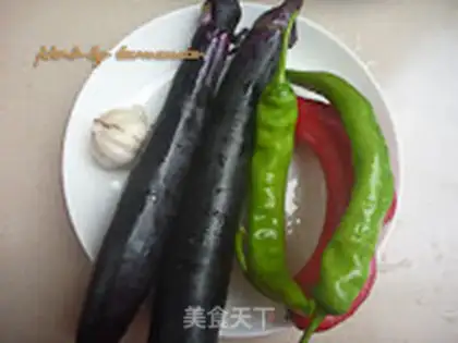Make A pepper and eggplant step 0