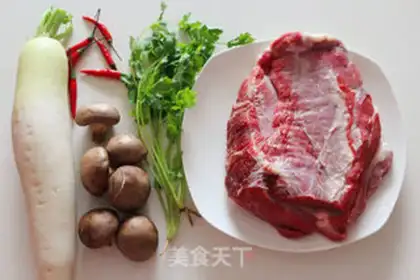 Make Beef pan step 0