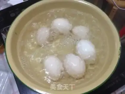 Make Tea eggs step 1