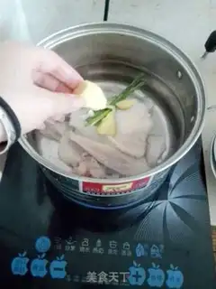 Make Frozen silk step 3